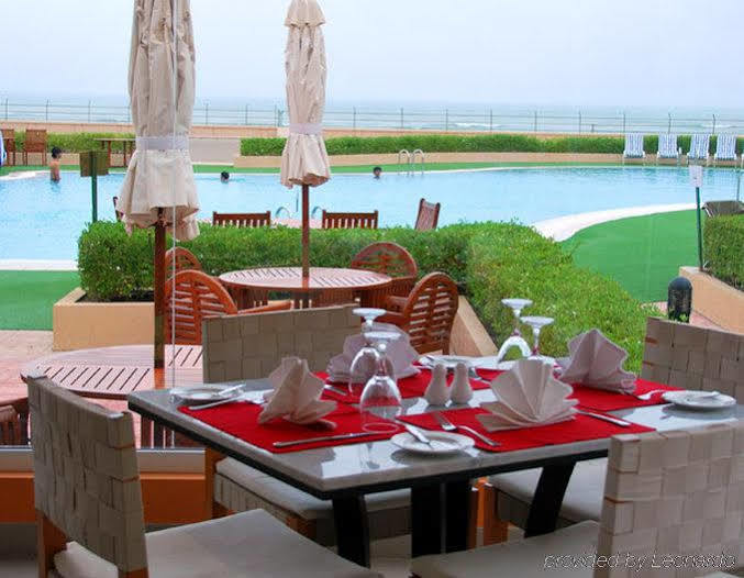 Masira Island Resort Hilf Restauracja zdjęcie
